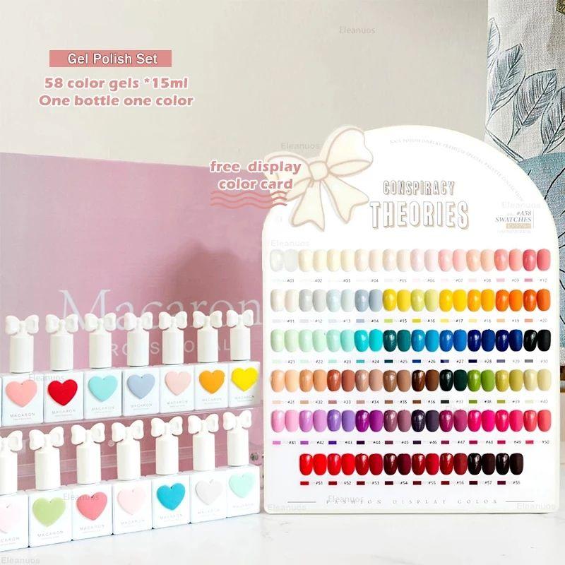 Eleanos 2023 New Nail Gel Polish Set 58 Colors Full Coverage Gel Varnish For Nail Salon Wholesale Marnicure UV Gel Learner Kit