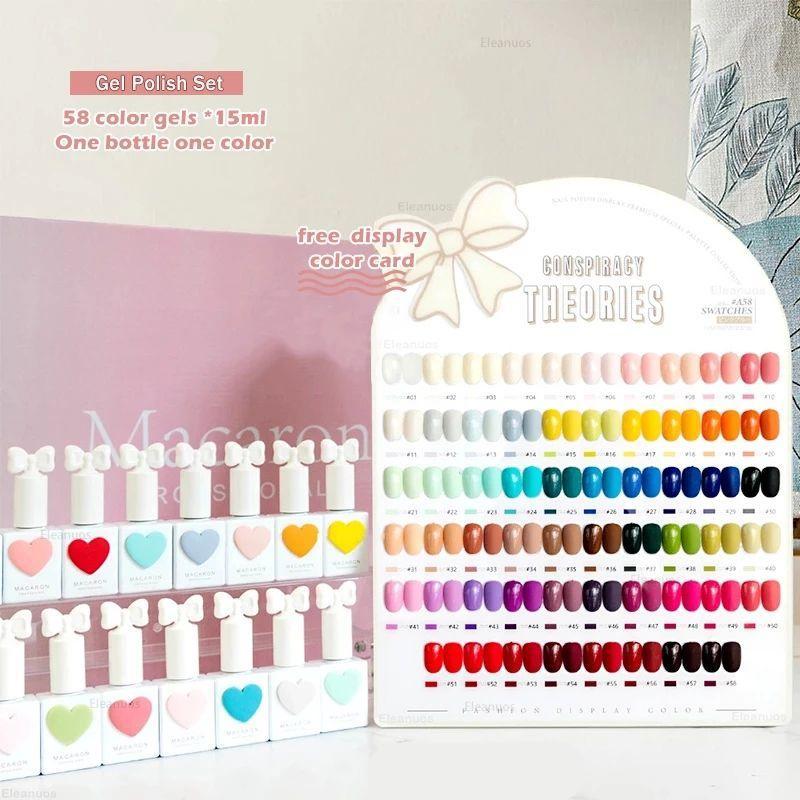58 Colors Limegirl Macaroon Professional Gel Polish Set