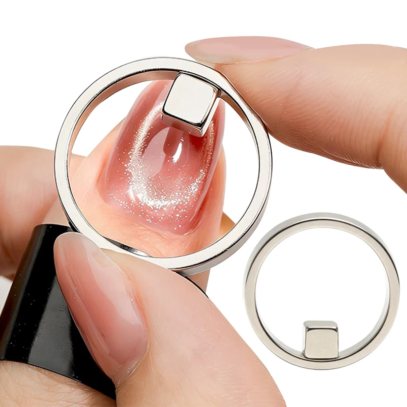 Hollow Cat Eye Magnet for Gel Nail Polish Ring Nail Art Magnet Set French Magnetic Auxiliary Tool DIY Manicure Magnetic Tool