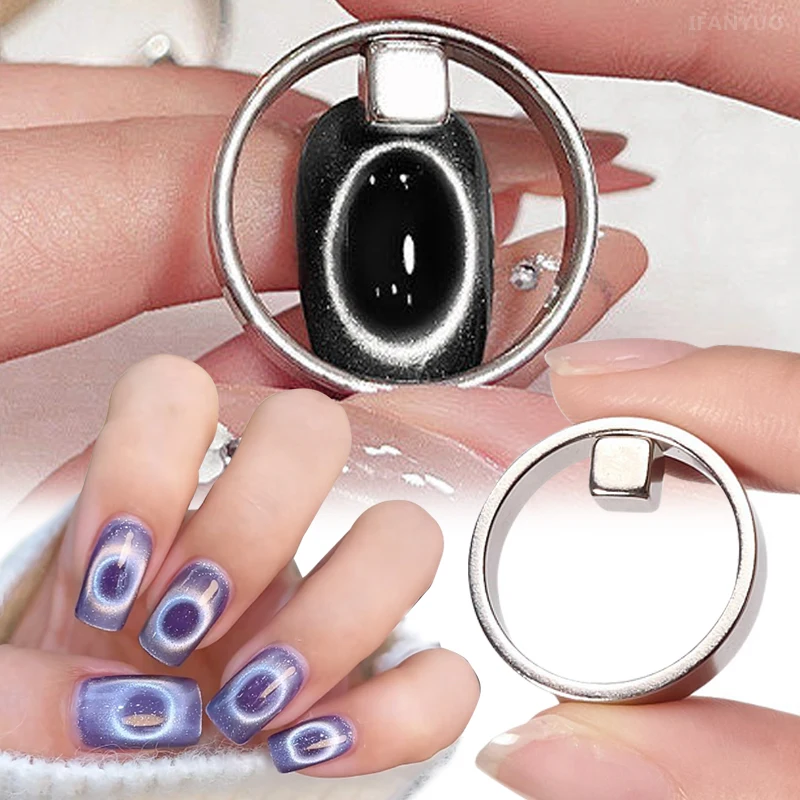Hollow Cat Eye Magnet for Gel Nail Polish Ring Nail Art Magnet Set French Magnetic Auxiliary Tool DIY Manicure Magnetic Tool