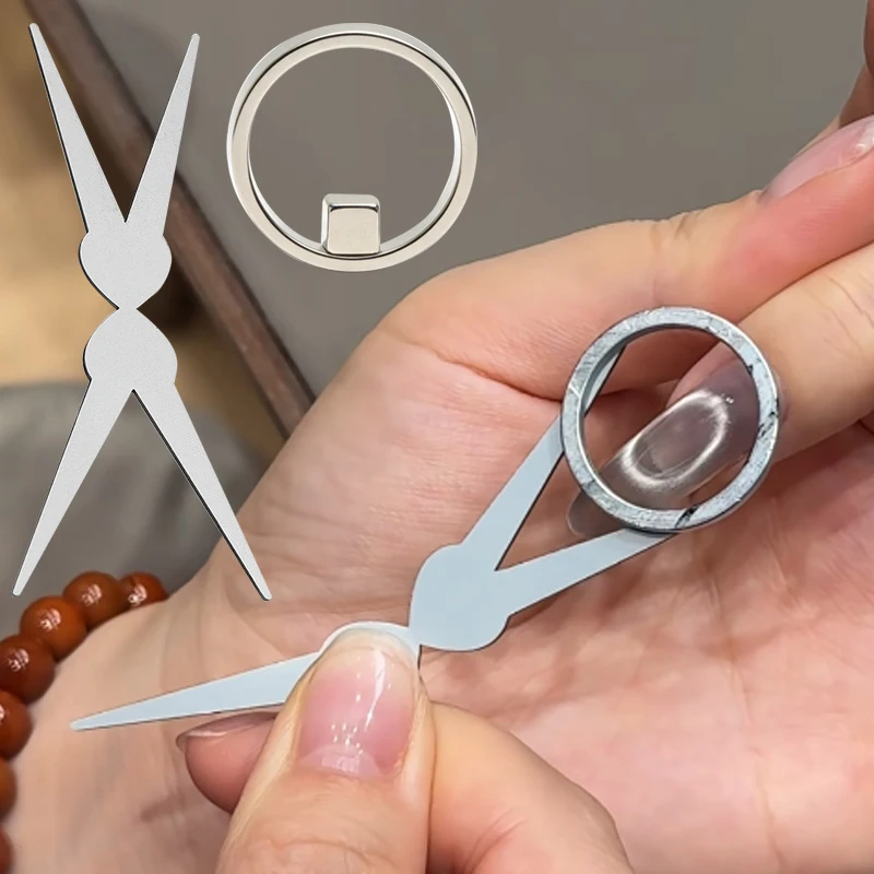 Hollow Cat Eye Magnet for Gel Nail Polish Ring Nail Art Magnet Set French Magnetic Auxiliary Tool DIY Manicure Magnetic Tool