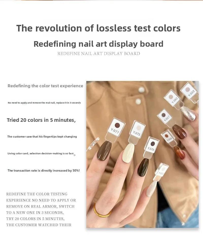 120/180/240 Colors Magnetic Tips Nail Art Swatch Book Manicure Color Test Storage Book Large Acrylic Works Display Color Card